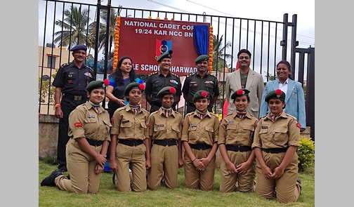 NCC Inauguration